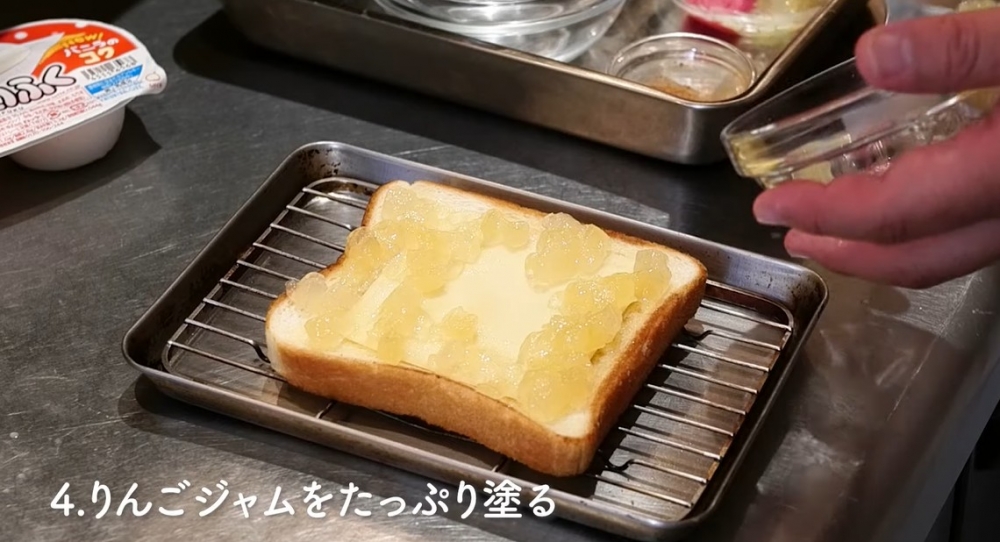 日本樂天Youtube