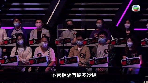 觀眾組成嘅「音樂選民」