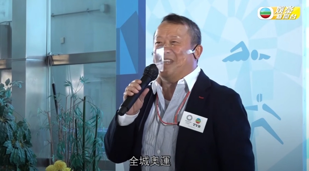 TVB娛樂新聞台