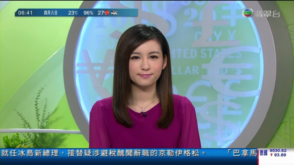 TVB