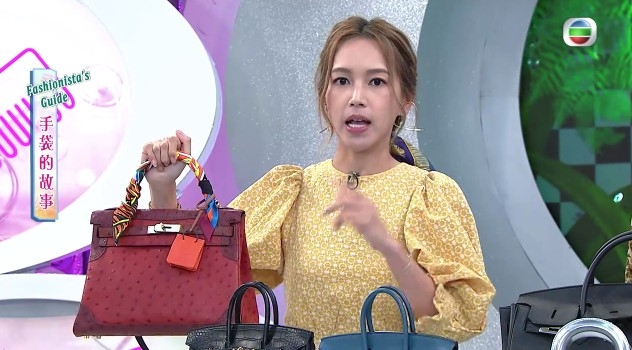 傅嘉莉指因為佢英文名係Kelly，所以佢買嘅第一個Hermès袋就係Kelly