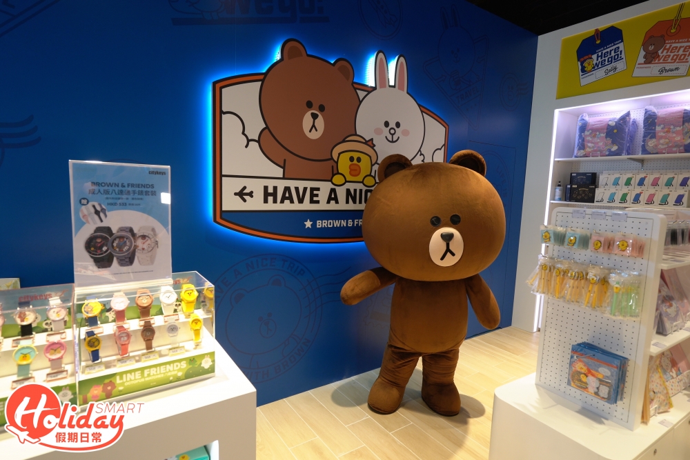 Brown現身開幕禮!