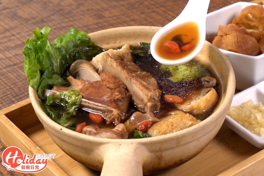 老巴剎肉骨茶煲