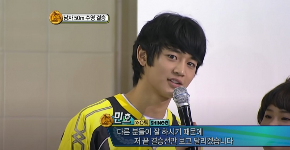 MBC
