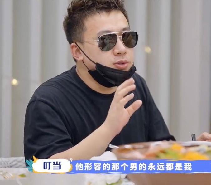 《讓生活好看2》