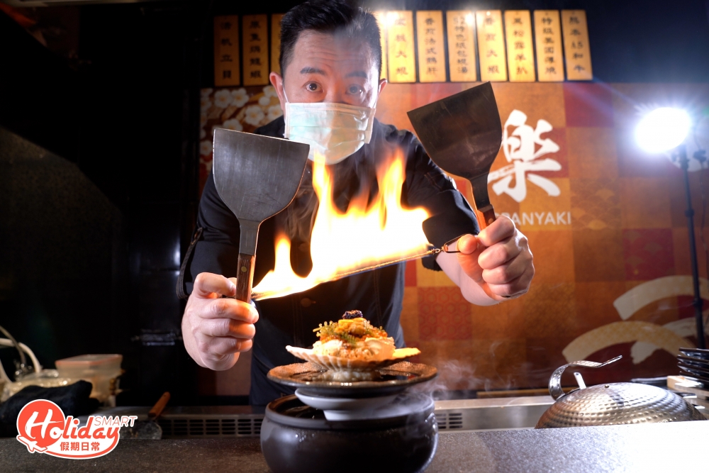 樂師傅為提升鐵板燒用餐體驗,特意請教魔術師高添羽,以魔術結合鐵板燒,推出互動性高的13道菜海膽盛宴。