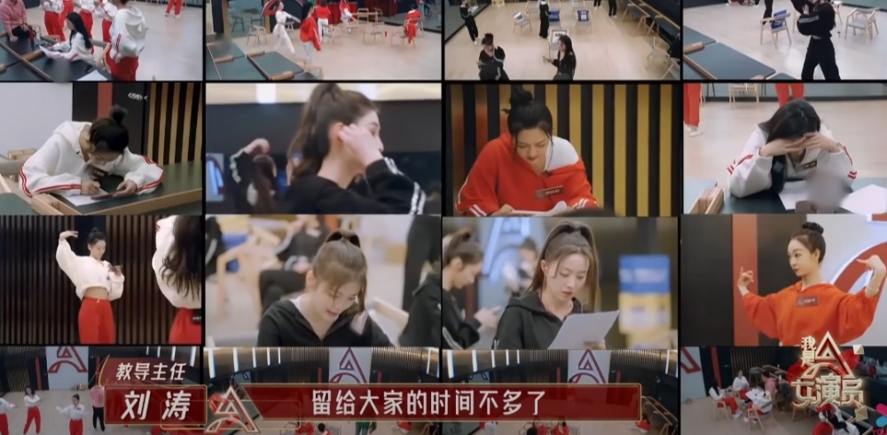 《我是女演員》