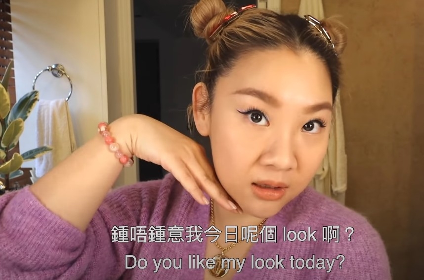 鄭欣宜YouTube