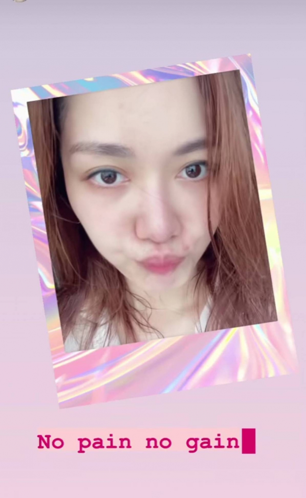 《蒙著嘴說愛你》截圖