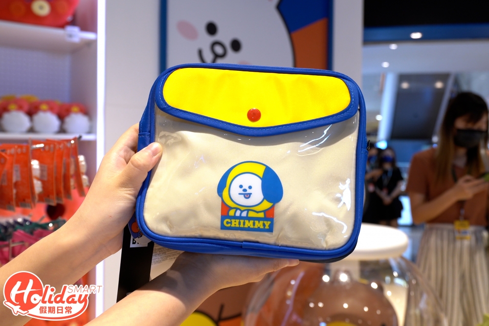 多用途袋 $129