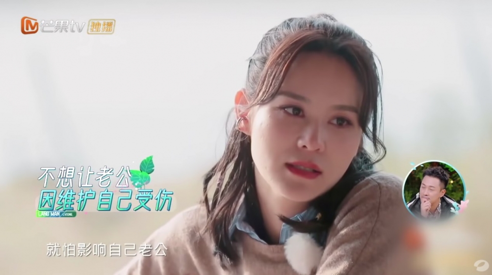 張馨月同其他女嘉賓傾偈時再度為「連累」老公落淚