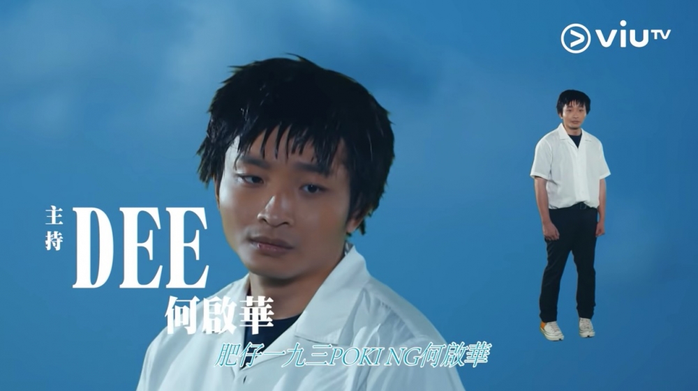《ERROR自肥企画》第一集重現《新世紀福音戰士》嘅主題曲
