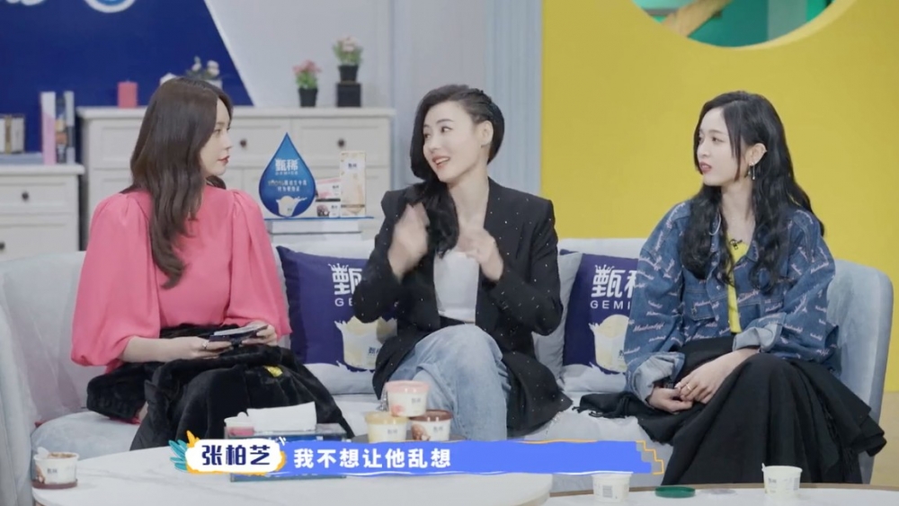 張柏芝唔想仔仔亂諗、心痛佢,所以就無講到。