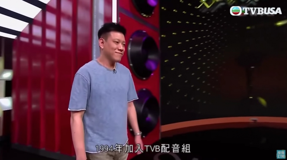 主席評判係擔任獎門人旁白多年嘅陳欣