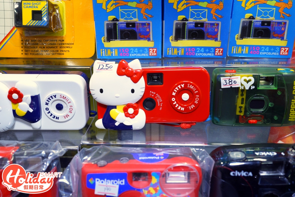Hello Kitty 菲林相機