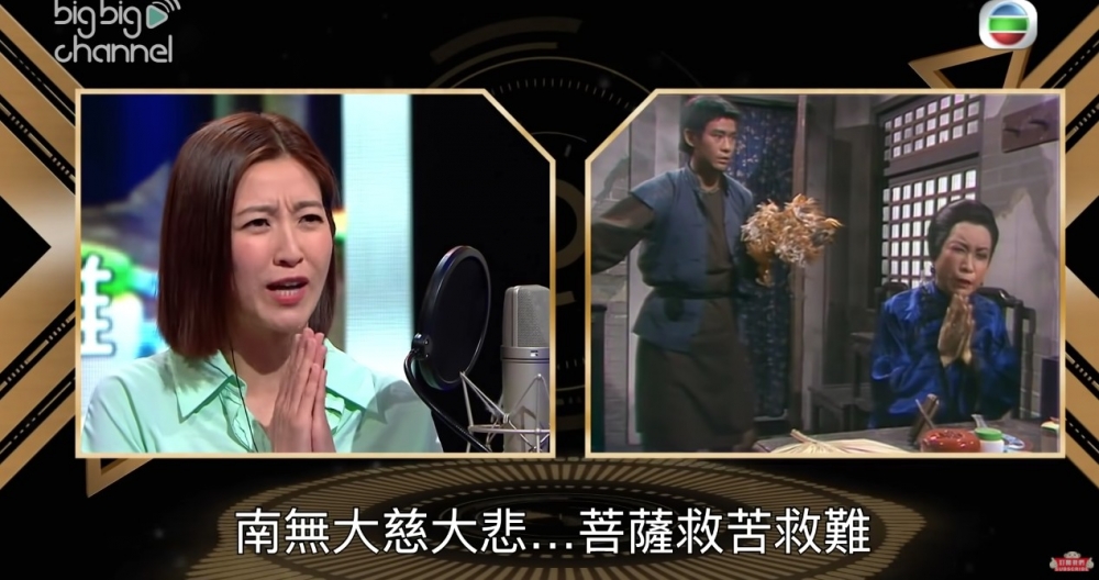 近日Yoyo出演TVB新節目《好聲好戲》嘅表現獲評判、觀眾激讚
