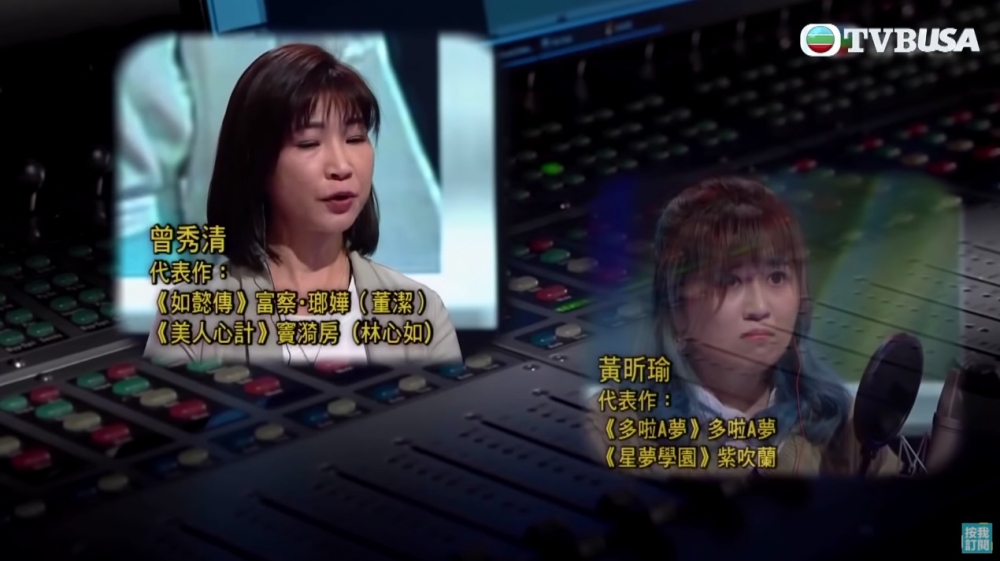 《好聲好戲》