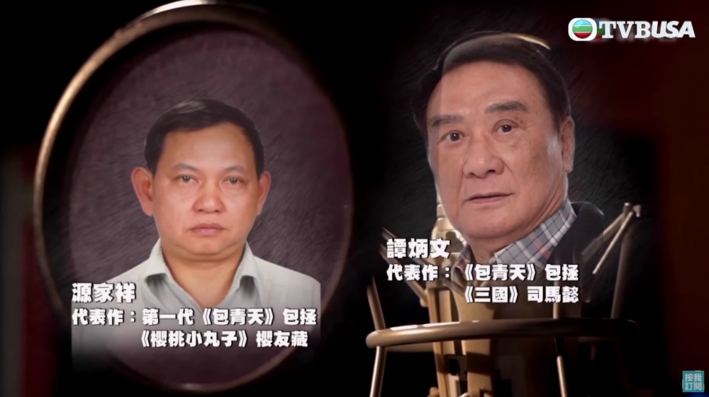 《好聲好戲》