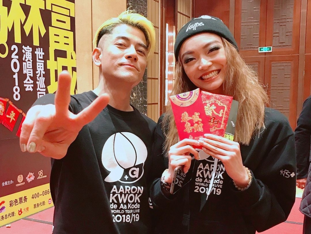 Yan Wu Luxi IG (luxi_yw)