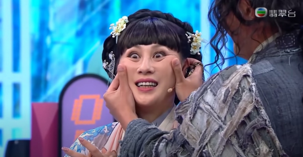 《開心大綜藝》