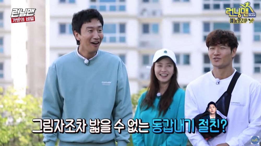 光洙今年36歲,模特兒出身,參演《Running Man》後即變綜藝新星