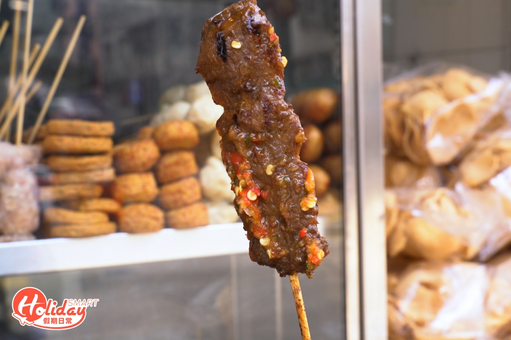 牛肉串燒 $14