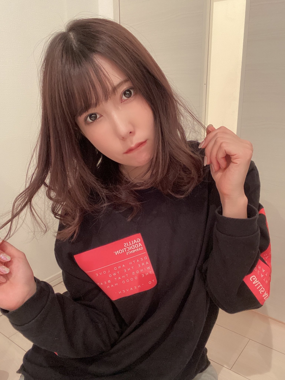 波多野結衣 Twitter