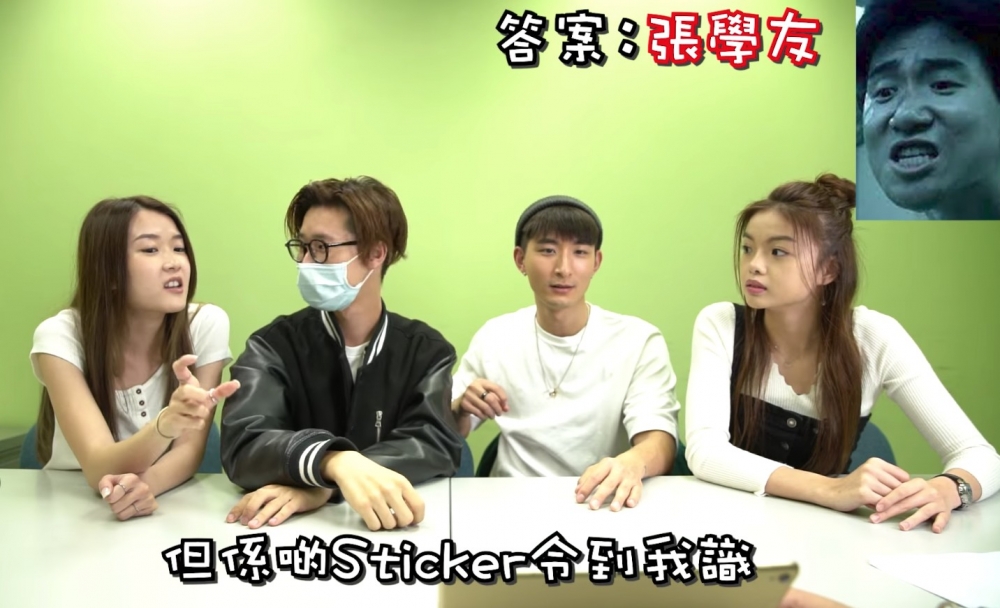 有人表示:「本身我唔識嘅,但啲Stickers令到我識囉!」