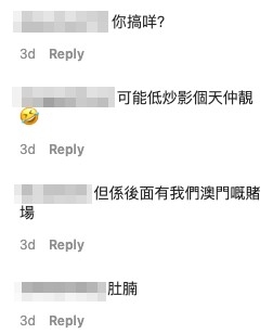 李蘊IG