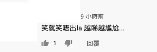 TVB YouTube