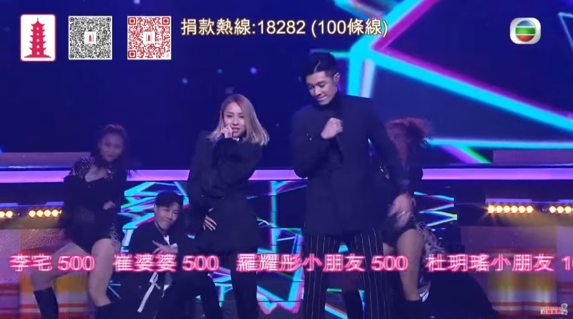 TVB