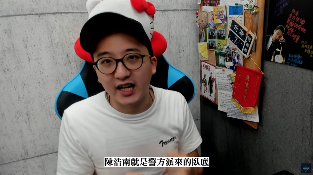 YouTuber HEBE近日就搜集咗觀眾提供嘅資料,搵到馬來西亞粵語版本嘅《古惑仔》