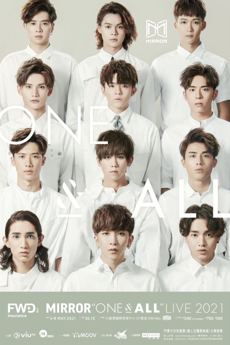 露面手工拌麵料理推出「暗黑鏡粉圍爐優惠」