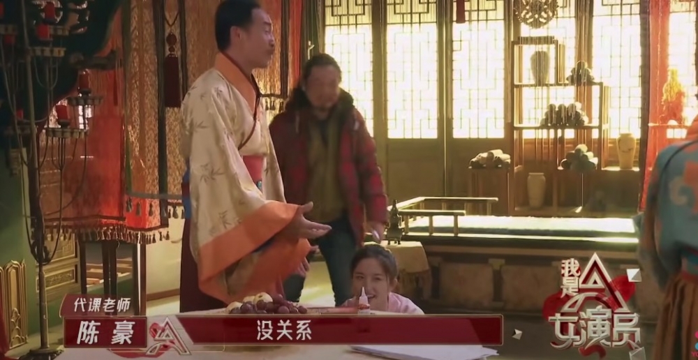 《我是女演員》