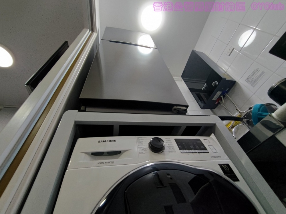 香港公營房屋討論區