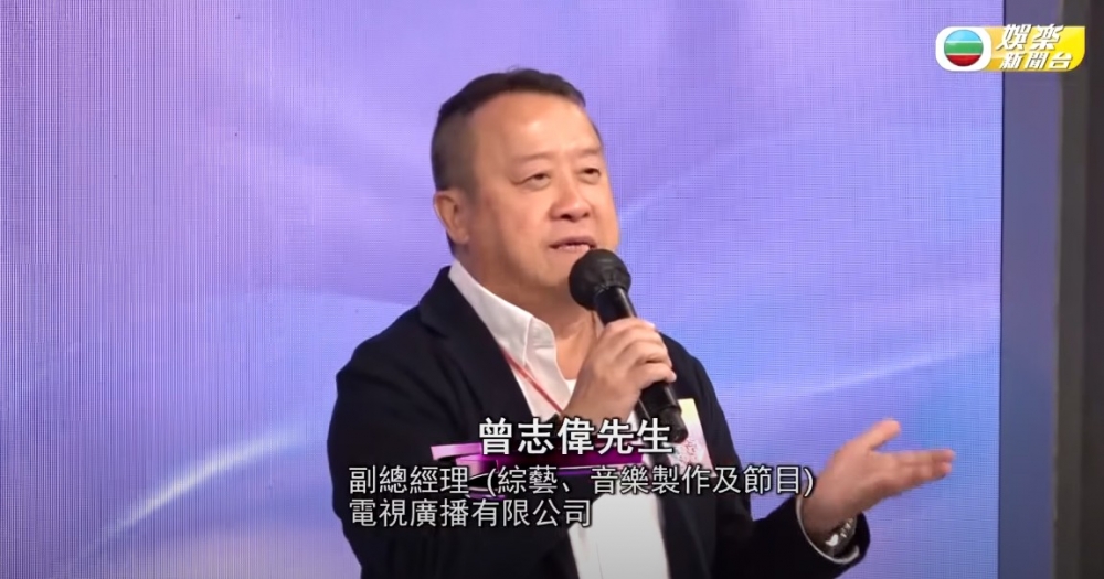 TVB