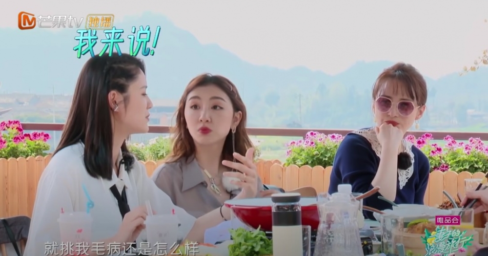 《妻子的浪漫旅行5 》