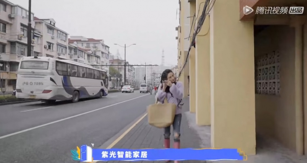 《讓生活好看2》
