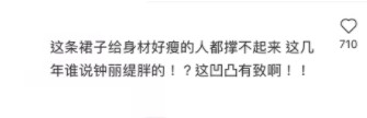 小紅書