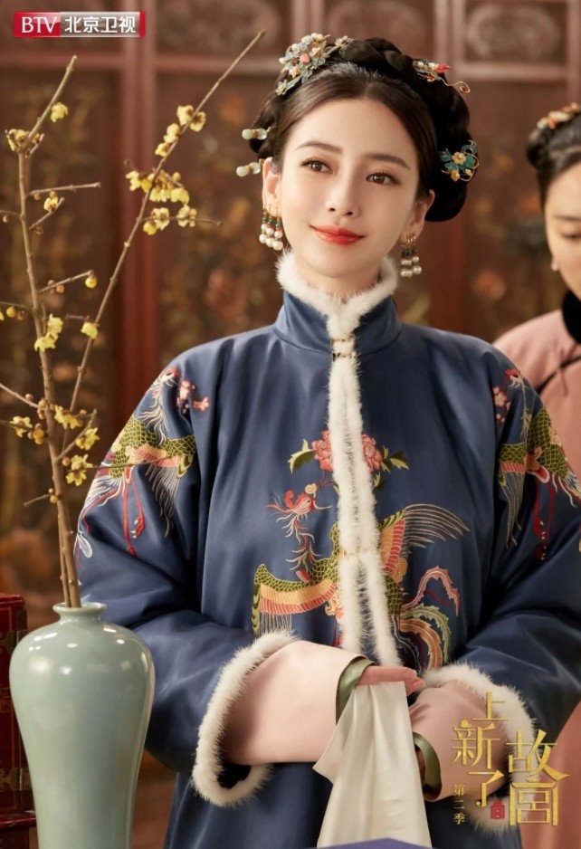 Angelababy