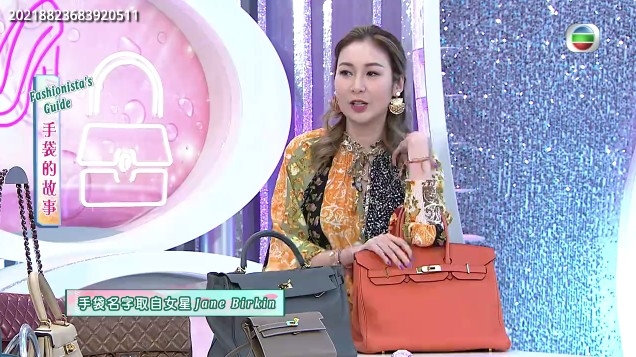 莊思敏有3個Hermès袋,包括橙色嘅Birkin
