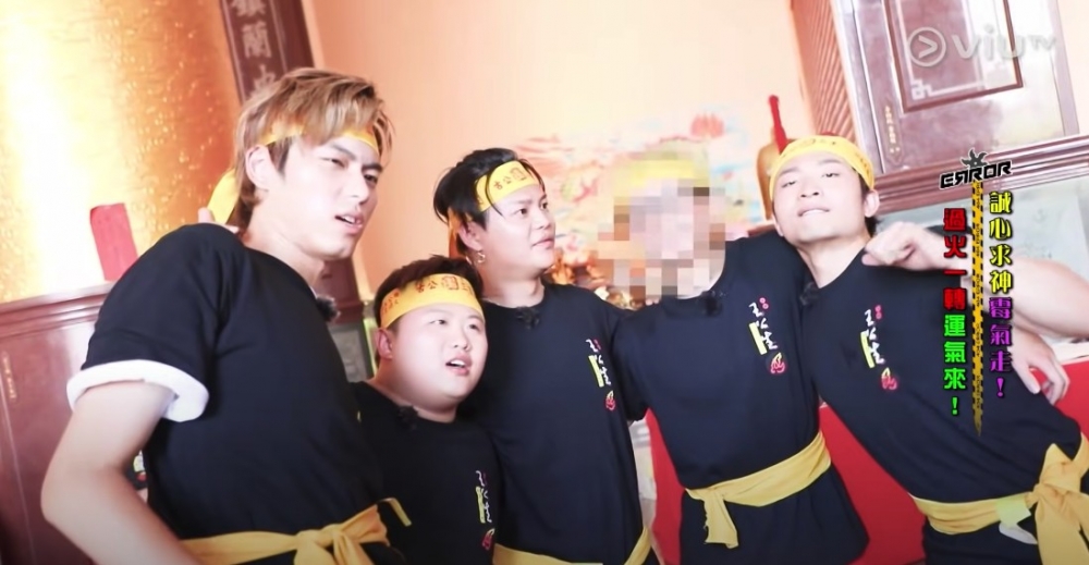 《花姐ERROR遊 2》