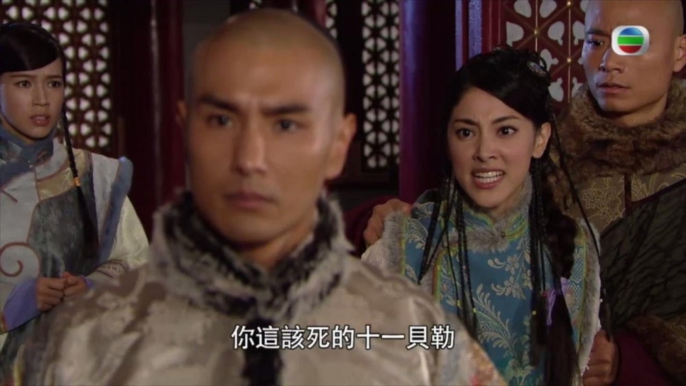 陳凱琳演現代人穿越古代