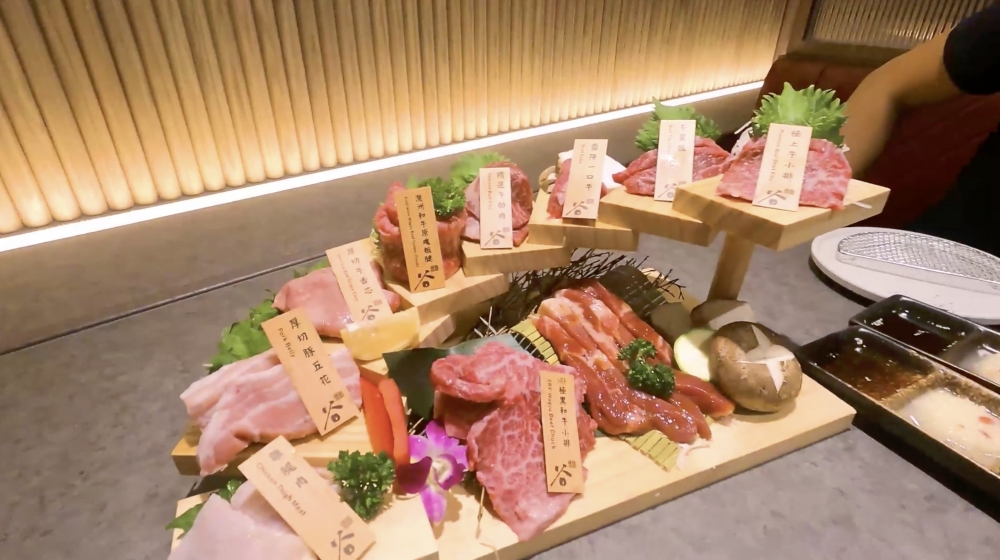 佐賀燒肉谷