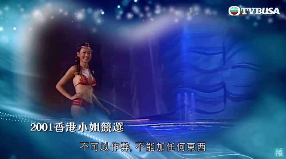 TVB