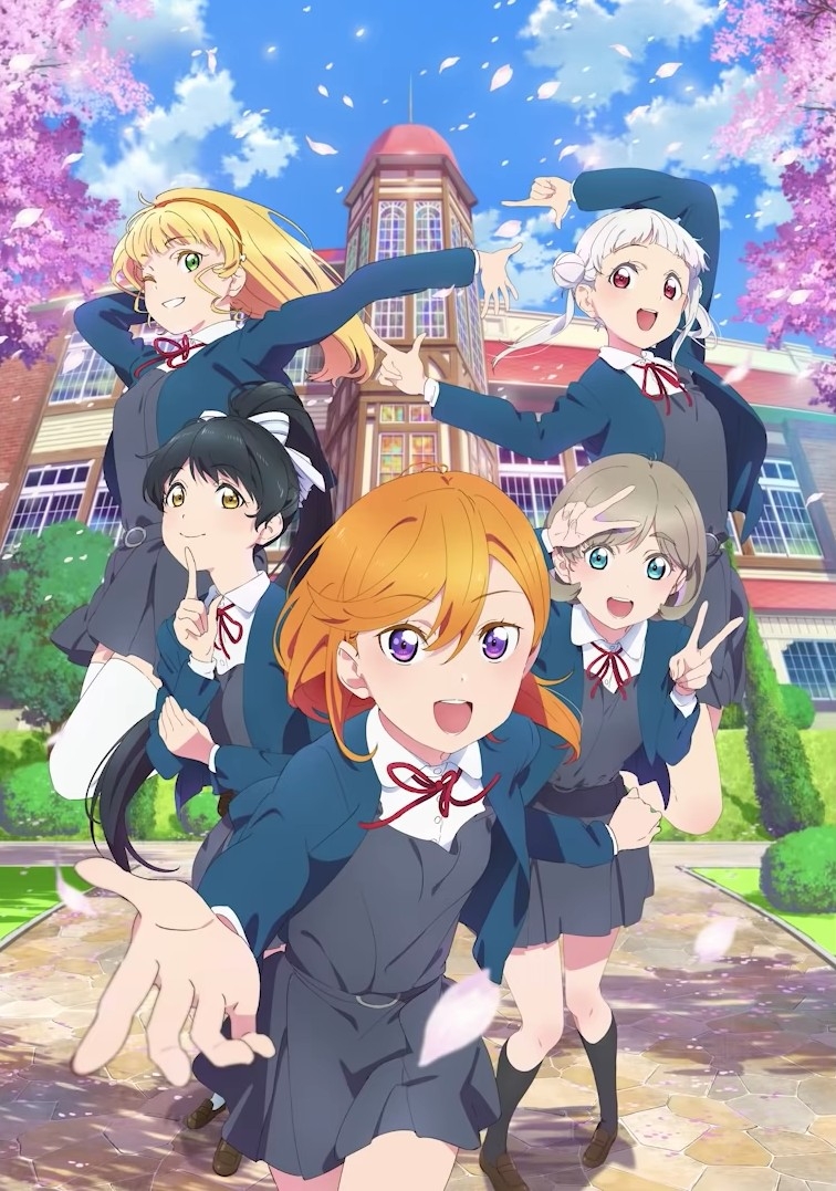 人氣動漫《Lovelive! Superstar!!》