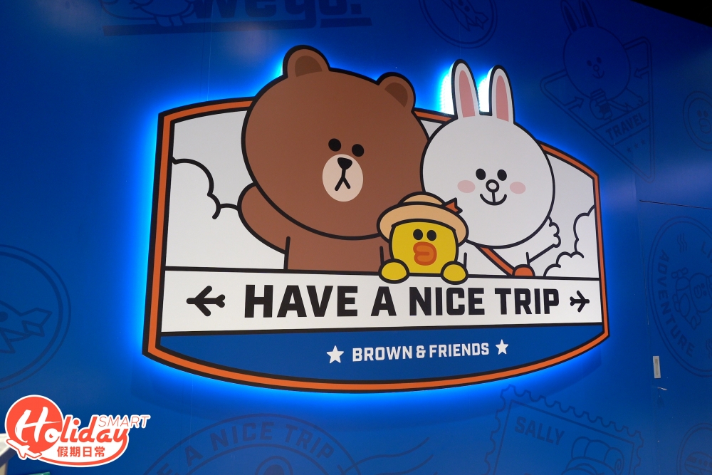 限定店以「HAVE A NICE TRIP」為主題