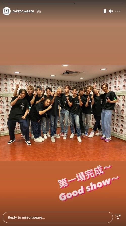 《MIRROR演唱會》頭場完滿結束,12位成員連場勁歌熱舞又騷肌令一眾鏡粉大為興奮