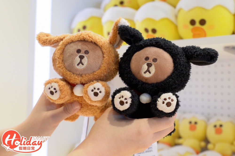 Puppy系列掛飾 $149