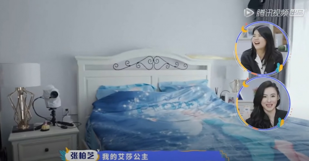 《讓生活好看2》